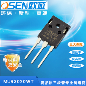 MUR3020PT