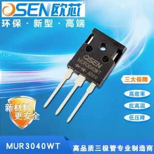 MUR3040PT